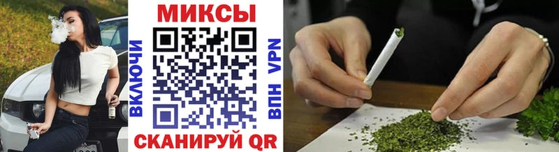 Бутират бутик  Ветлуга 