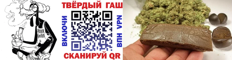 ГАШ Premium  Ветлуга 