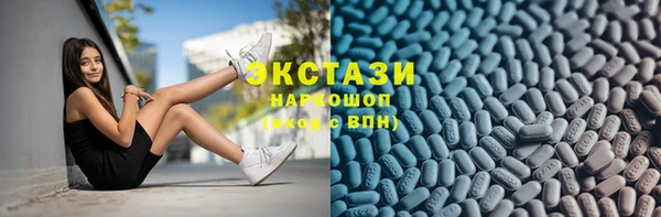 PSILOCYBIN Алексеевка