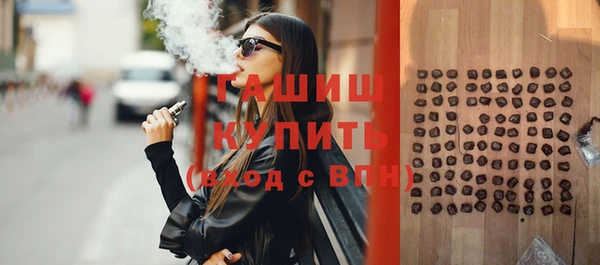 PSILOCYBIN Алексеевка