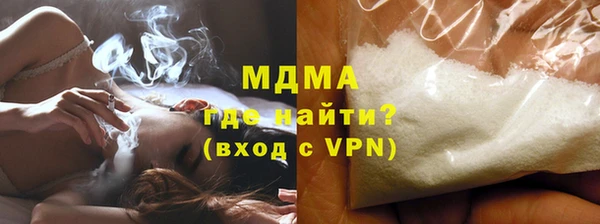 первитин Алексин