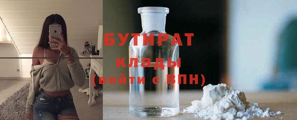 PSILOCYBIN Алексеевка