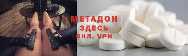 PSILOCYBIN Алексеевка