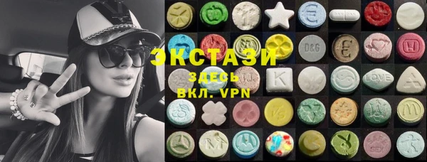 PSILOCYBIN Алексеевка