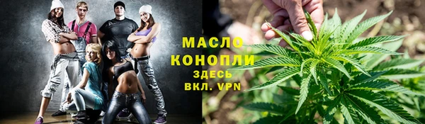 PSILOCYBIN Алексеевка