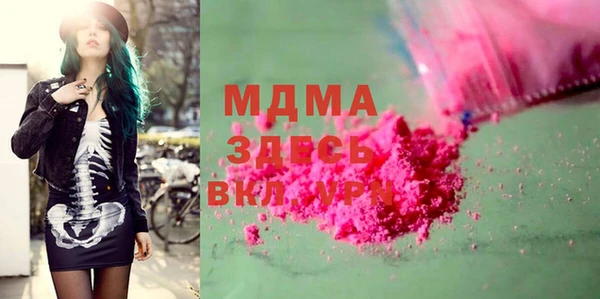 PSILOCYBIN Алексеевка